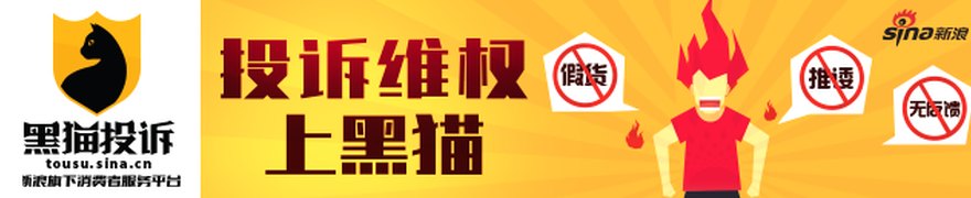 “彩电一哥” 康佳索赔1.67亿陈年股权款，连环诉讼波及ST达华